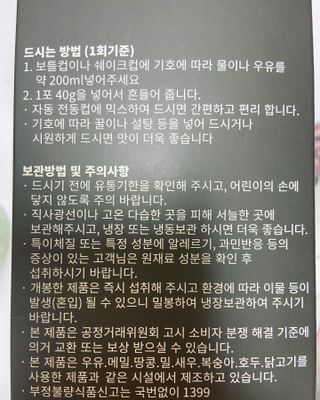 빨간망토유히님이 올린 리뷰 사진 4