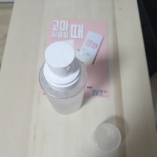 [시카앰플] 묘오한 고마진정할때 진정 스프레이 앰플 150ml — 3.5점을 준 리뷰어가 2020년 12월 올린 사용 사진