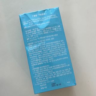 baby님이 올린 리뷰 사진 3