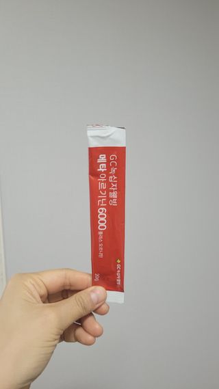 메타아르기닌 GC녹십자웰빙 메타 아르기닌 6000 플러스 오르니틴 — 5점을 준 리뷰어가 2022년 4월 올린 사용 사진