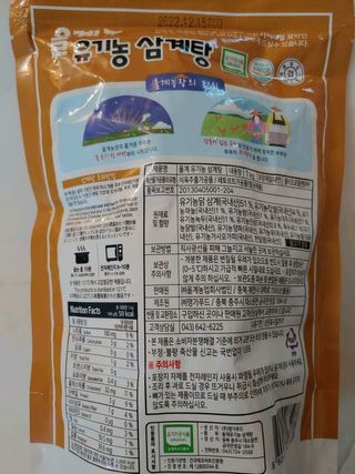 서윤님이 올린 리뷰 사진 4