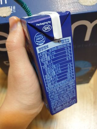 이롬 erom 닥터스 프로틴 골드 — 4점을 준 리뷰어가 2021년 4월 올린 사용 사진
