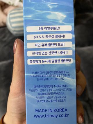 박경선님이 올린 리뷰 사진 2