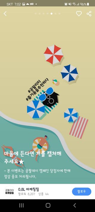 달달콤님이 올린 리뷰 사진 1
