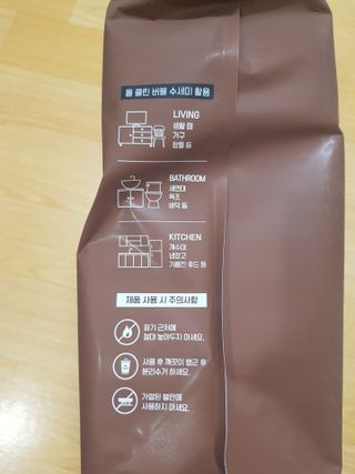 좋아요오님이 올린 리뷰 사진 2