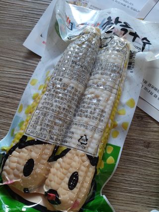 youngsuk님이 올린 리뷰 사진 2