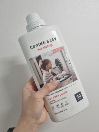 현혜 (사랑둥이네)님이 올린 리뷰 사진 1