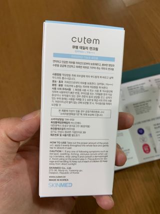도다자매님이 올린 리뷰 사진 2