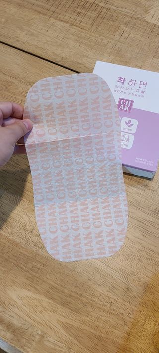 바르다 예민한 그날 따듯한 온기가 필요할 때 CHAK 패치 — 5점을 준 리뷰어가 2021년 10월 올린 사용 사진
