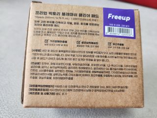 지선씨님이 올린 리뷰 사진 4
