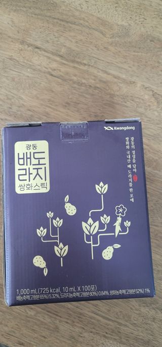 광동생활건강 나우 [광동] 배도라지 쌍화스틱 10mL x 100포 — 5점을 준 리뷰어가 2023년 1월 올린 사용 사진