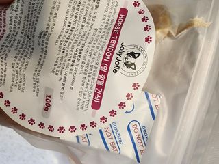쏭쏭님이 올린 리뷰 사진 2