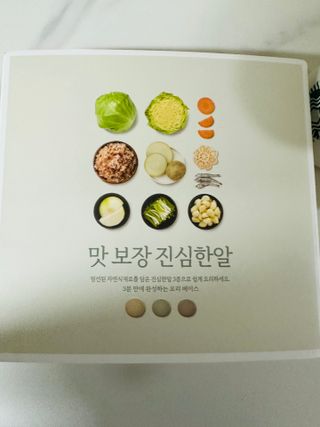 댕댕이님이 올린 리뷰 사진 3