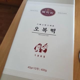 히야호님이 올린 리뷰 사진 1