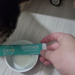 이째님이 올린 리뷰 사진 1