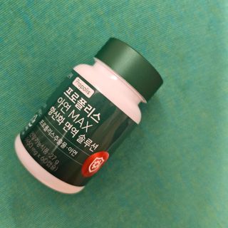미쉘님이 올린 리뷰 사진 1