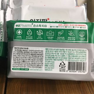 yoniyoni님이 올린 리뷰 사진 4