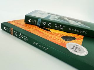 희윤이님이 올린 리뷰 사진 2