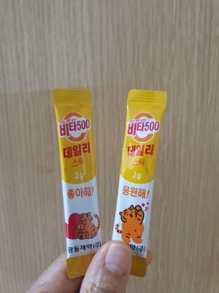 광동생활건강 프리 [광동] VB와 VC를 함유한 멀티 비타민 비타 500 데일리 스틱 180포 — 5점을 준 리뷰어가 2022년 5월 올린 사용 사진