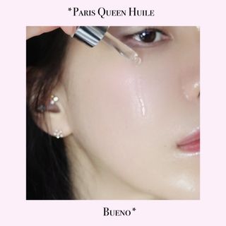 브에노 파리퀸 윌 페이스 오일 — 5점을 준 리뷰어가 2021년 6월 올린 사용 사진