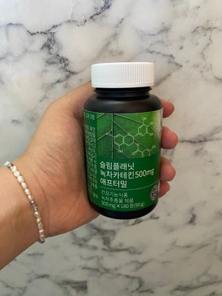 슬림플래닛 녹차카테킨 500mg 애프터밀 — 5점을 준 리뷰어가 2021년 10월 올린 사용 사진