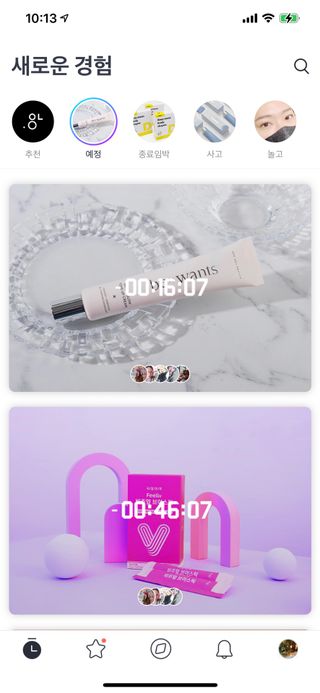 냐냐님이 올린 리뷰 사진 2
