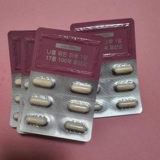 제이드님이 올린 리뷰 사진 2