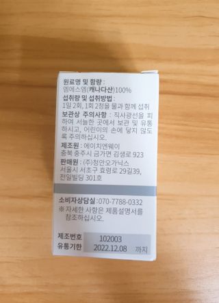 빠빠야님이 올린 리뷰 사진 2
