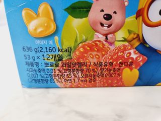 힝구님이 올린 리뷰 사진 2