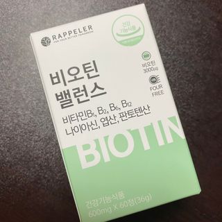 Planta님이 올린 리뷰 사진 1