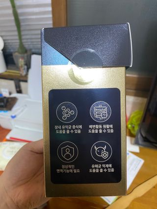 공팔리터최고다님이 올린 리뷰 사진 2