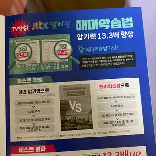 아옹님이 올린 리뷰 사진 2