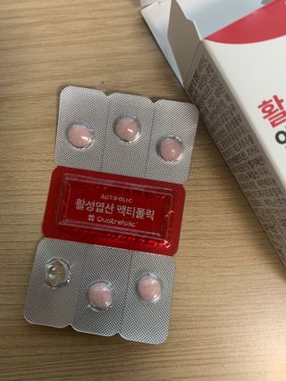 [리노브] 4세대 활성엽산 액티폴릭 270mg x 30정 — 5점을 준 리뷰어가 2022년 9월 올린 사용 사진