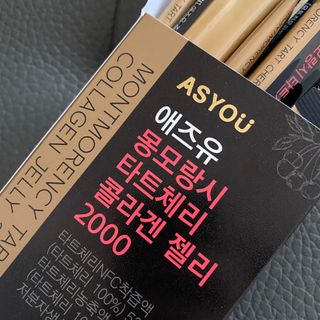 GomGom님이 올린 리뷰 사진 1