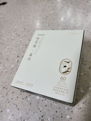 HyeRanSeo님이 올린 리뷰 사진 1