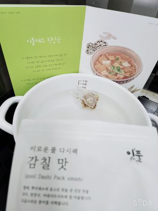 싸랑스런곰탱이님이 올린 리뷰 사진 2