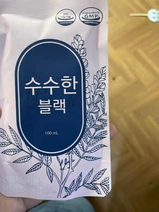 연떠님이 올린 리뷰 사진 1