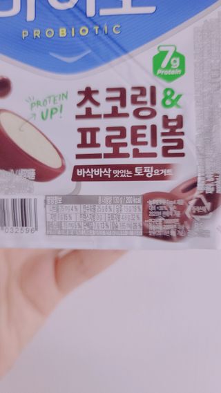 뜽헌찌님이 올린 리뷰 사진 2