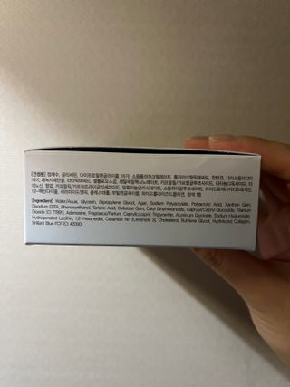 건강누리인터내셔날 레아라 다이아포스 슬리핑 아이패치 골드 & 물광 아이패치 [14회분/총 28매] — 5점을 준 리뷰어가 2022년 7월 올린 사용 사진