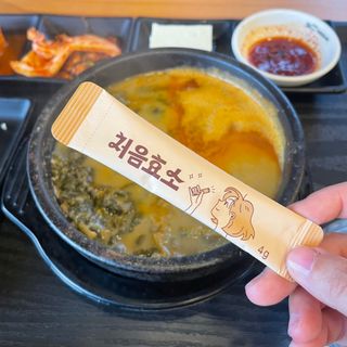 애몽쓰님이 올린 리뷰 사진 2