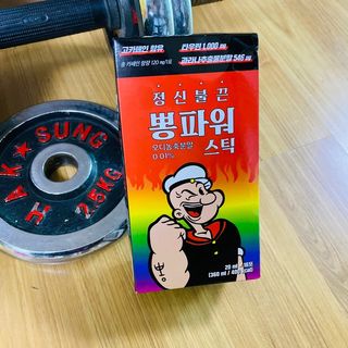 뽀히님이 올린 리뷰 사진 2