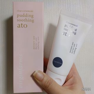냉장고에 넣어요, 붉은 트러블 피부 다음날 진정되요 [버진팜스 푸딩수딩아토] — 4.5점을 준 리뷰어가 2021년 1월 올린 사용 사진
