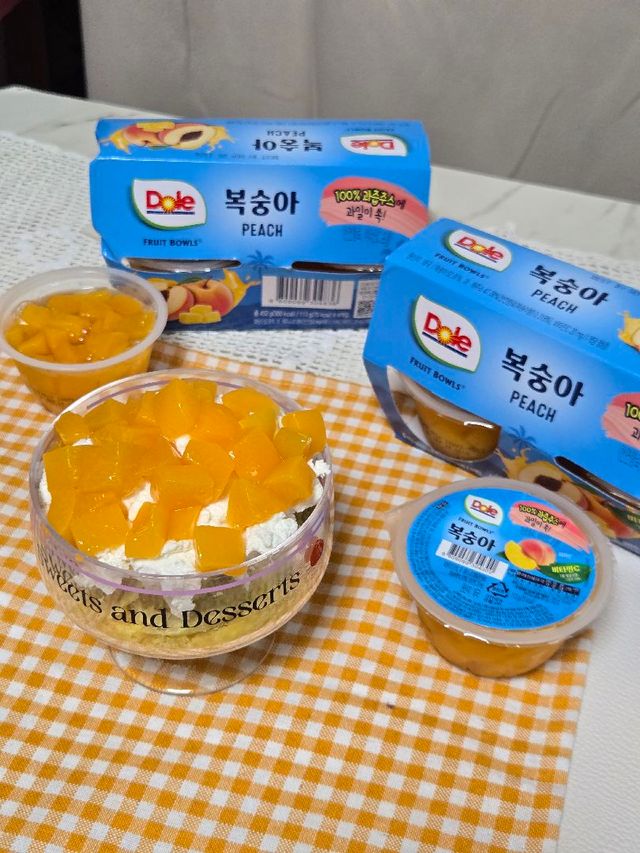 [Dole]자연 그대로! Dole 후룻볼 🌟뉴패키지🌟 113G*4입X 3팩(맛 랜덤발송) 리뷰 사진