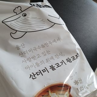 송빛나님이 올린 리뷰 사진 2