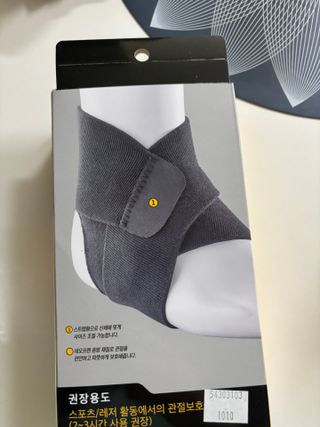 황방울이님이 올린 리뷰 사진 2