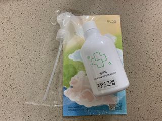 쏘쏘님이 올린 리뷰 사진 1