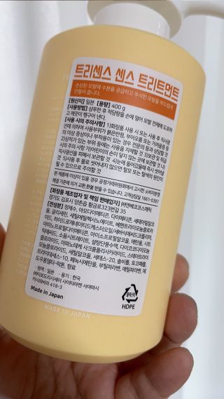 럽S하3님이 올린 리뷰 사진 3