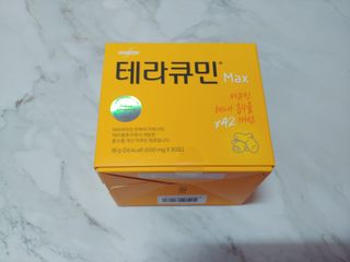 charming_skin님이 올린 리뷰 사진 3