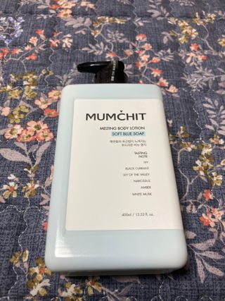 멈칫(MUMCHIT) 멜팅 바디로션 — 5점을 준 리뷰어가 2022년 1월 올린 사용 사진