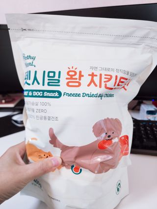 [펫시밀] 원물그대로 영양듬뿍 동결건조 왕북어트릿300g,왕치킨트릿400g,열빙어트릿300g 대용량 간식 — 5점을 준 리뷰어가 2023년 5월 올린 사용 사진